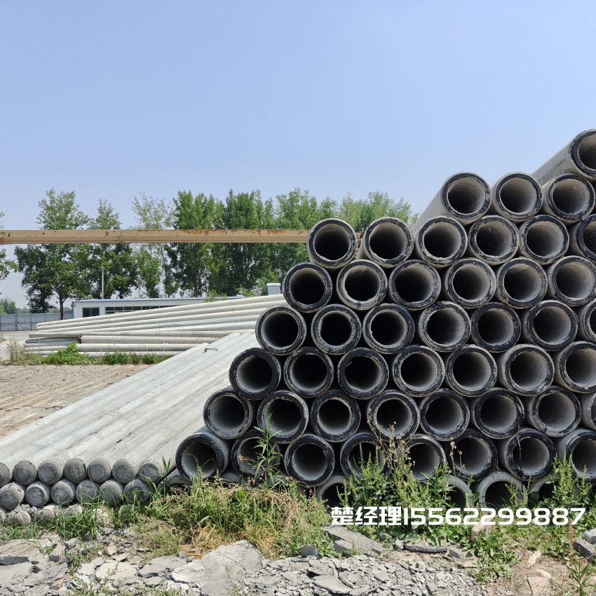 昌邑12米锥形水泥电杆